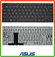 Клавіатура Asus Zenbook UX31 UX32A UX32VD brown