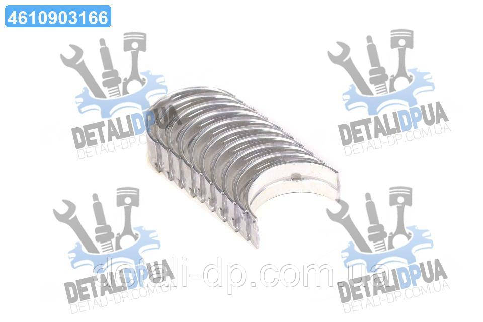 Вкладиші корінні FORD 0,25 1.8D/TD (вир-во GLYCO) H1105/5 0.25MM UA1, фото 1