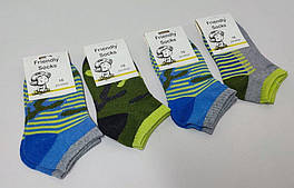 Шкарпетки дитячі Friendly Socks 301516-024 () короткі стрейч різні кольори р.16 (уп.12 пар)
