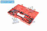 Обратный молоток для кузовных работ с комплектом насадок TOPTUL JGAI1202(TOPTUL) JGAI1202