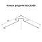 Планка коньок фігурний 80х30х80х2000, фото 2
