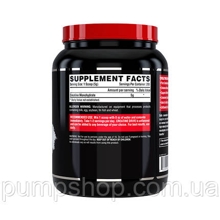 Креатин-моногідрат Nutrex Creatine Drive 1000 г (200 порц.) ( США ), фото 3