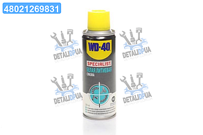 Мастило літієве біле WD-40 SPECIALIST 200мл 124W700261 UA1