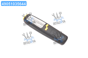 Ліхтар 37 led на батарейках  DK-3700L UA1