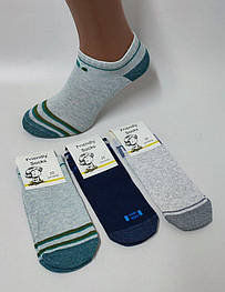 Шкарпетки дитячі Friendly Socks 301520-025 () короткі стрейч різні кольори р.20 (уп.12 пар)