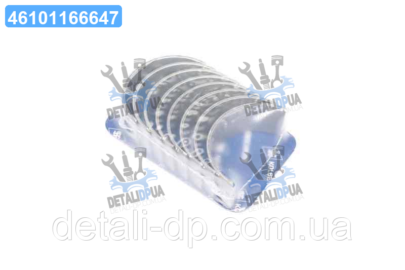 Вкладиші шатунні 0,50mm FORD/PSA 2,0TDCi/2,2TDCi (вир-во KS) 37005620 UA1, фото 1