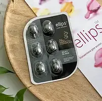 Вітаміни для волосся шовкова ніч з про-кератиновим комплексом Ellips Silky Black 6 шт по 1мл, фото 5