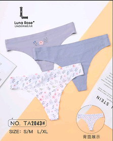 Стринги Zexy Nice три види