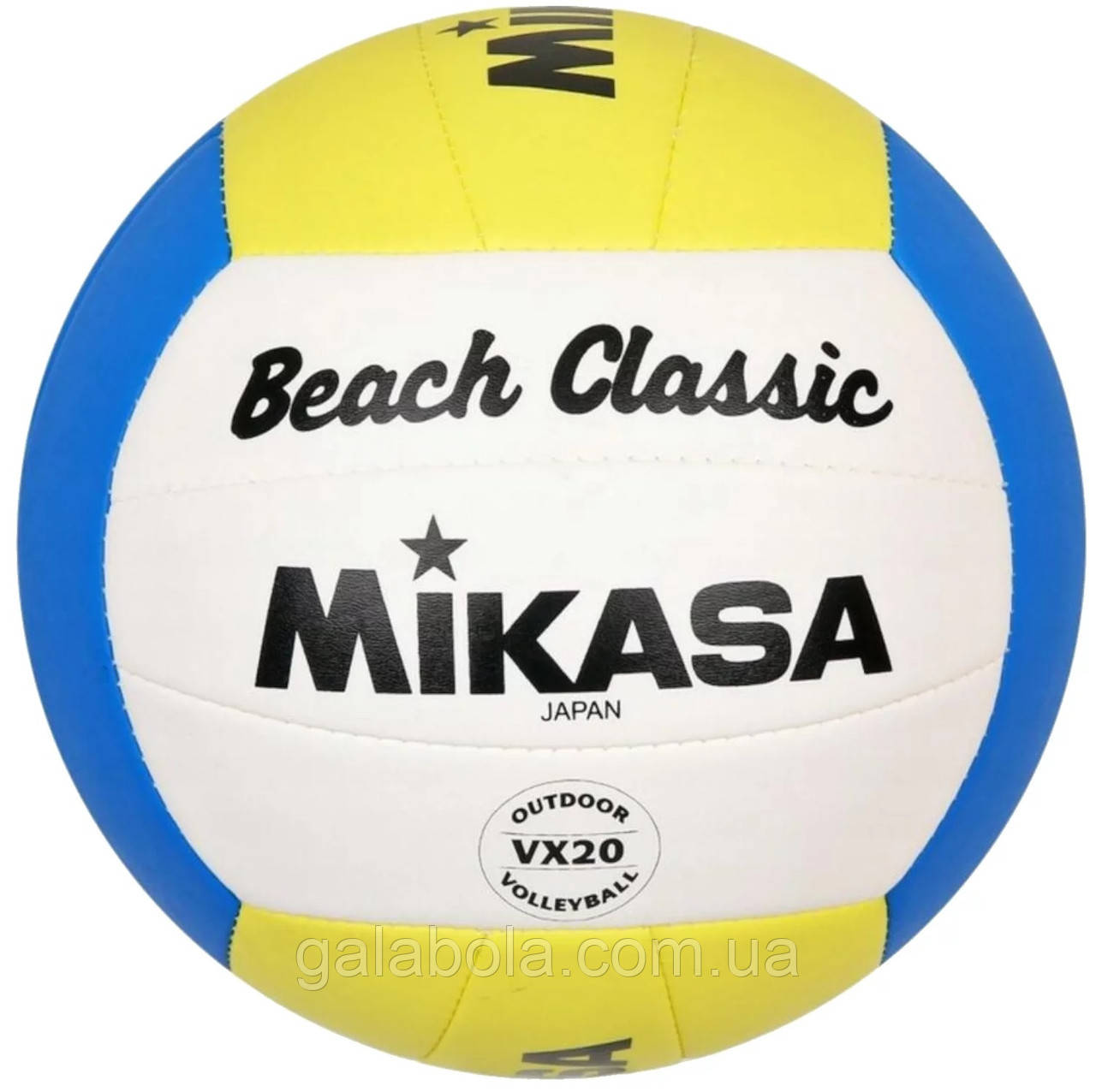 М'яч для пляжного волейболу Mikasa Beach Classic VX20 (розмір 5)