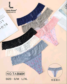 Стринги Zexy Nice квіткова занавісочка