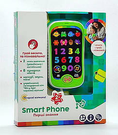 Дитячий телефончик Shantou Smart phone "Перші знання" KH03/002