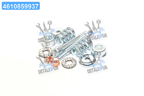 Кріплення вихлопної системи PEUGEOT (вир-во Fischer) 218-908
