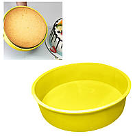 Форма силиконовая круглая для выпечки тортов, бисквитов, пирогов, шарлотки 20.5 x 5.5 см Желтый