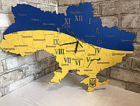 Карта часы Украины желто синего цвета с подсветкой