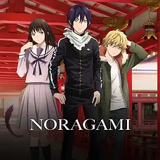 Noragami / Бездомний Бог