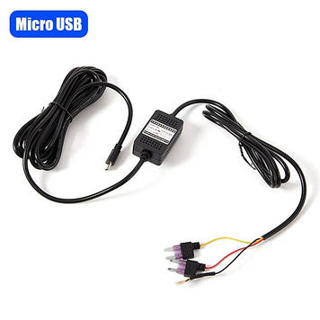 Заряджання від бортової мережі для штатного встановлення відеореєстратора micro USB кабель паркування прямий штекер