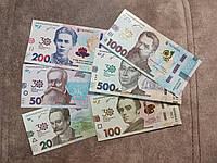 Набор банкнот к 30-летию независимости Украины 20-1000грн