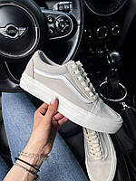 Женские Кеды Vans Old Skool Beige White 36-40