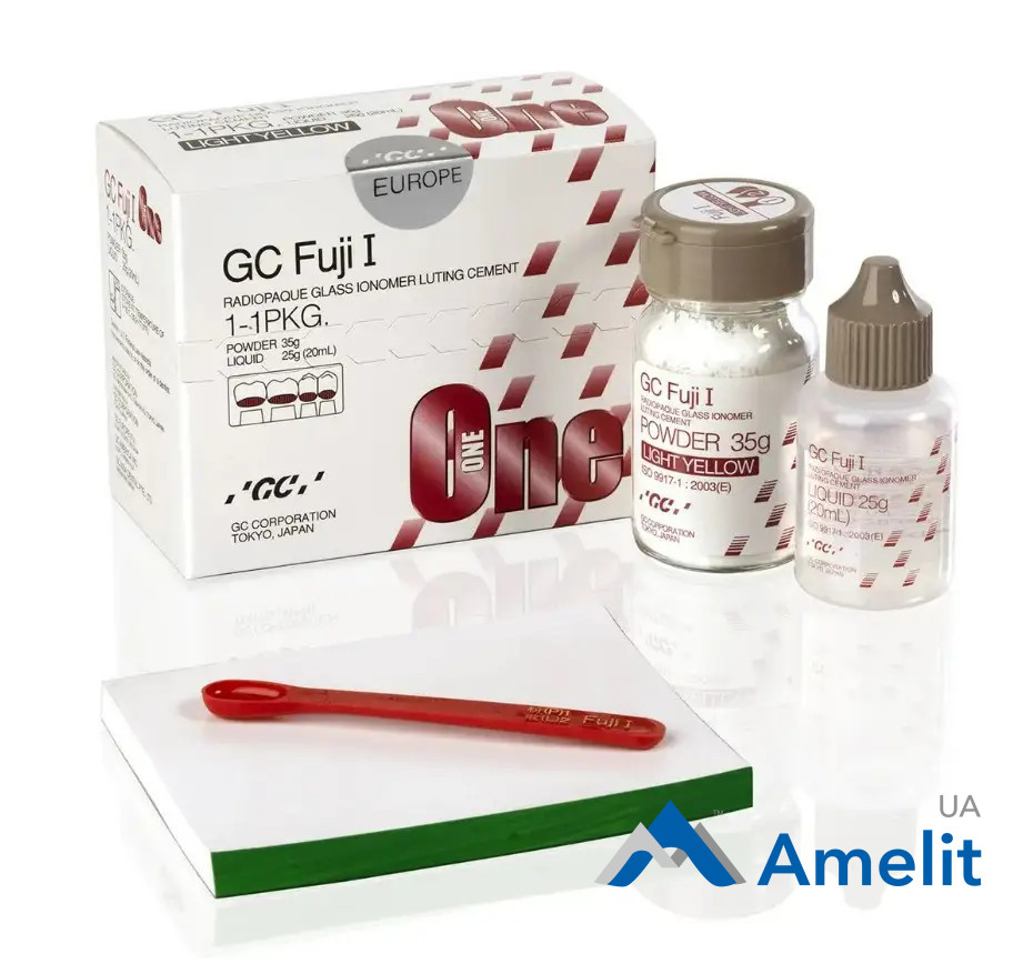 Набір Fuji 1 (GC), 35 г + 20 мл