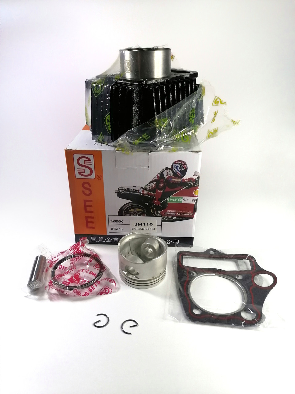 Циліндр 110cc Ø52.4mm Viper Active, Дельта, Альфа "SEE" Тайвань