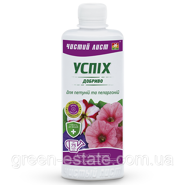 Комплексне добриво для петуній та пеларгоній "Успіх" 310 мл.