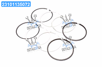 Кольца поршневые Д 245 (на 2 поршня) П/К (Piston Rings Komarov s.r.o.) 245-1004060-А