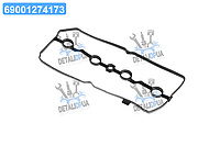 Прокладка клапанной крышки Nissan, Renault (пр-во Blue Print) ADN16767