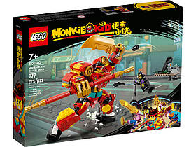 Конструктор LEGO Monkie Kid Комбіробот Манкі Кіда 277 деталей (80040)