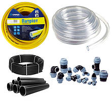 ШЛАНГИ ТА ТРУБИ 