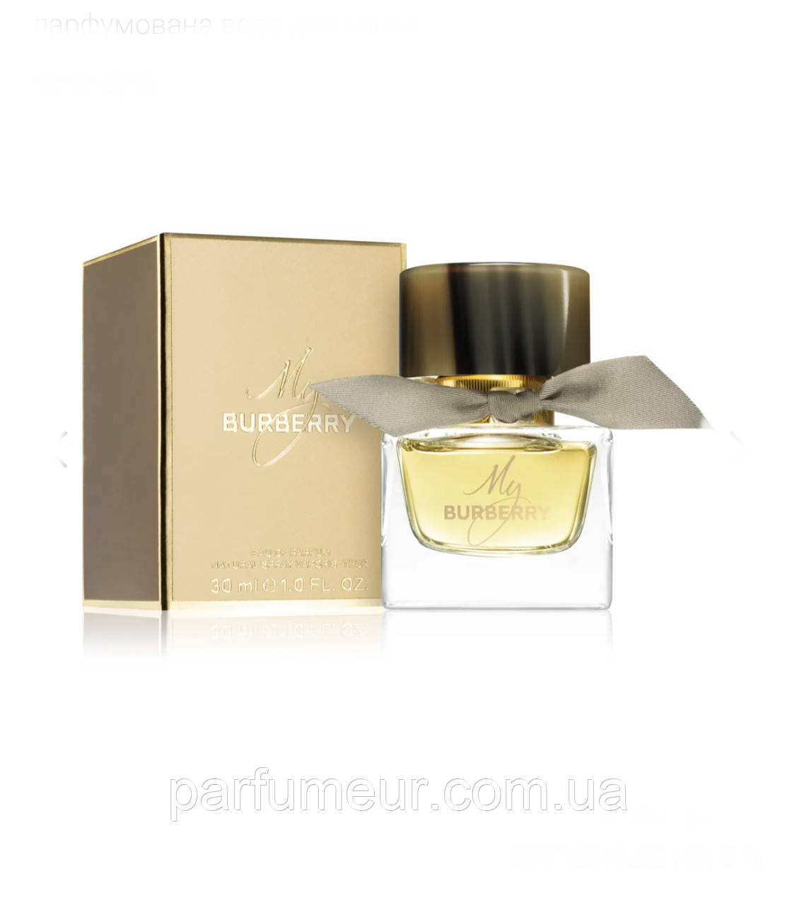 Burberry My Burberry Women EDP 30 ml, фото 1