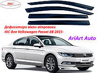 Дефлекторы окон ветровики HIC для Volkswagen Passat B8 2015- седан Оригинал (VW56)