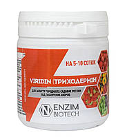 Засіб для захисту Ензим-Агро Триходермін 100 г
