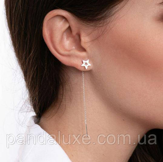 Сережки срібні протяжки Зірочки гвоздик на ланцюжку