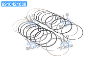 Кільця поршневі компл. на 4 поршні OPEL 86,00 Z22XE/Y22XE 2,2 16V 1,2 x 1,5 x 2,5 mm (вир-во SM) 793562-00-4