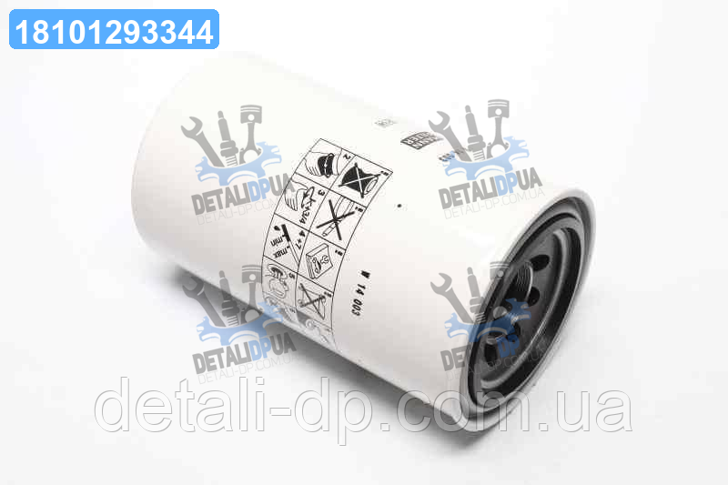 Фільтр гідравлічний Case New Holland W14003(MANN) W14003 UA1, фото 1