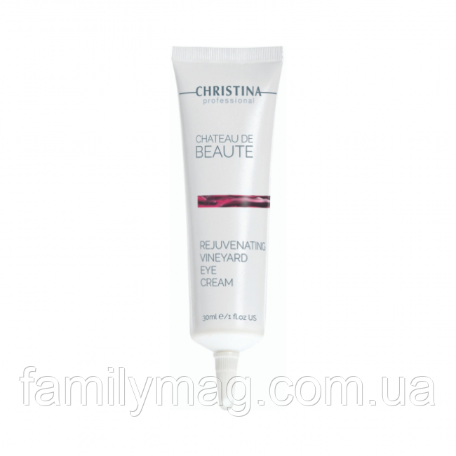 Омолоджувальний крем для шкіри навколо очей, Chateau de Beaute Rejuvenating Vineyard Eye Cream Christina, 30 мл