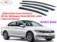 Дефлекторы окон ветровики HIC для Volkswagen Passat B8 2015- седан Оригинал Хром Молдинг Из Нержавеющей Стали