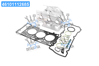 Комплект прокладок, головка цилиндра SMART 0,6 M160 (пр-во Elring) 132.242
