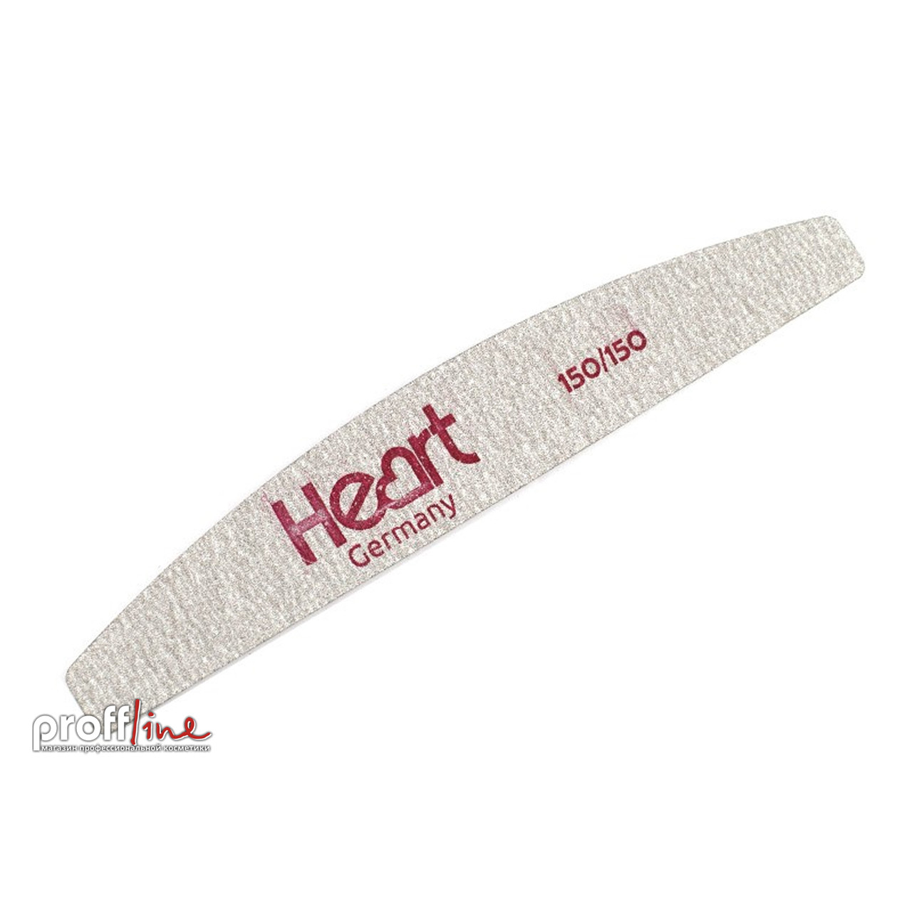 Пилка для нігтів Heart Half 150/150