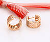 Сережки позолота Xuping, Ажурні кільця з цирконієм, 14К, фото 3