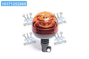 Маяк проблисковий помаранчевий LED, 12/24V, 120*210mm, 1 режим (LITLEDA, JUBANA) 453706017 UA1