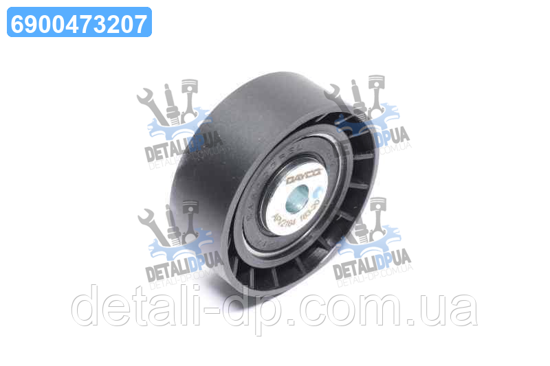 Ролик направляючий додатковий (Вир-во DAYCO) APV2164 UA1, фото 1