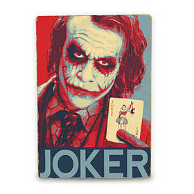 Дерев'яний Постер Joker