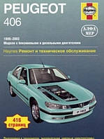 PEUGEOT 406 Моделі 1999-2002 рр. Керівництво по ремонту та експлуатації