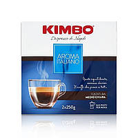 Кофе молотый Kimbo Aroma Italiano 2x250г Италия