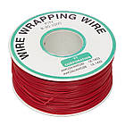 Провід монтажний 1жила 30AWG, червоний