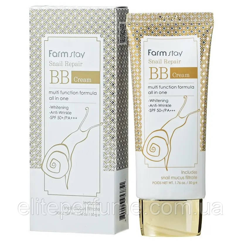 Farm Stay Snail Repair BB Cream SPF 50+/PA+++ Оригинал