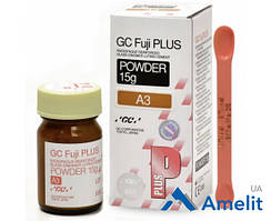 Порошок Fuji Plus А3 (GC),15 г