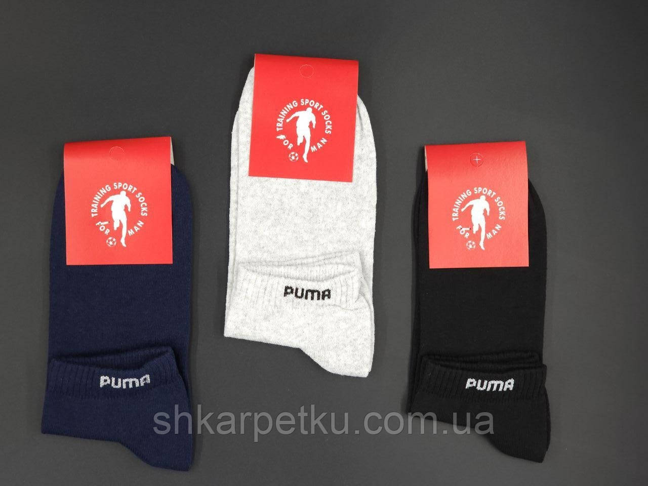 Чоловічі шкарпетки короткі щоденні Sport socks Р напис, стрейчеві розмір 41-44 12 пар/уп асорті