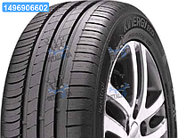 Шина 195/65R15 91H Kinergy Eco K425 (пр-во Венгрия (Hankook)) 1016650